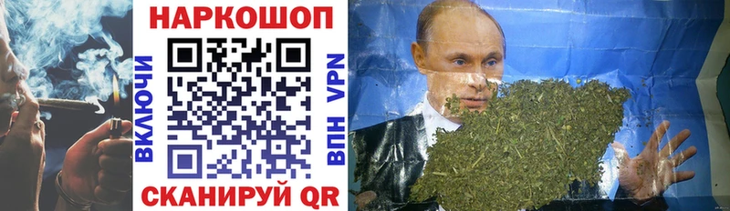 Что такое Гусиноозёрск COCAIN  МЕТАДОН  Галлюциногенные грибы  ГАШ  Меф  Канабис 