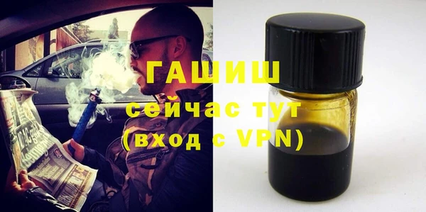 скорость Алексеевка