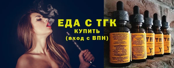 скорость Алексеевка