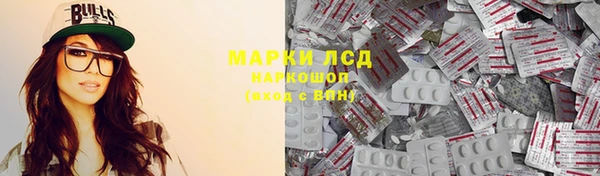 скорость Алексеевка