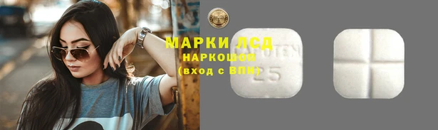 скорость Алексеевка