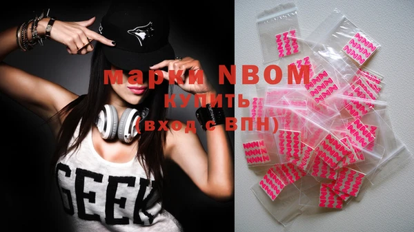 MDMA Premium VHQ Алзамай