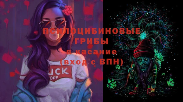 скорость Алексеевка