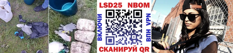 купить  сайты  Гусиноозёрск  ЛСД экстази кислота 