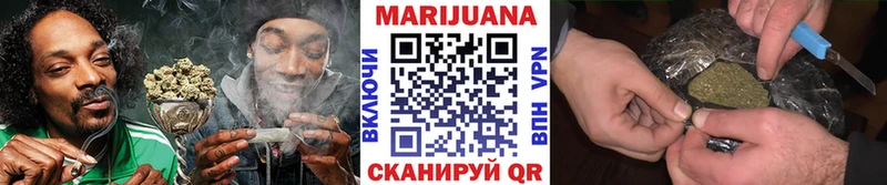 Бошки марихуана Amnesia  Гусиноозёрск 